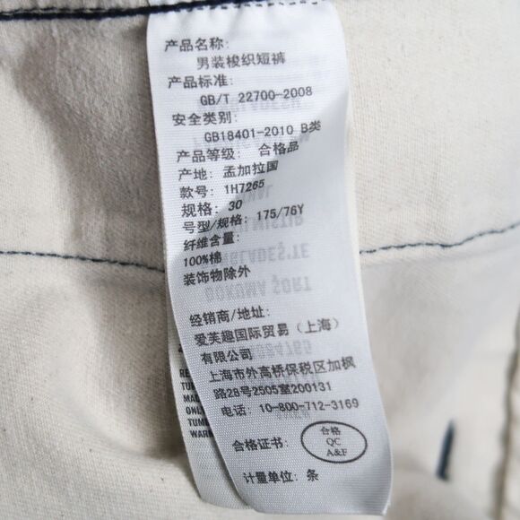 Abercrombie & Fitch Mens Bermuda Chinos Size 30 Dark‎ Gray Wash Preppy Golf - Picture 6 of 10